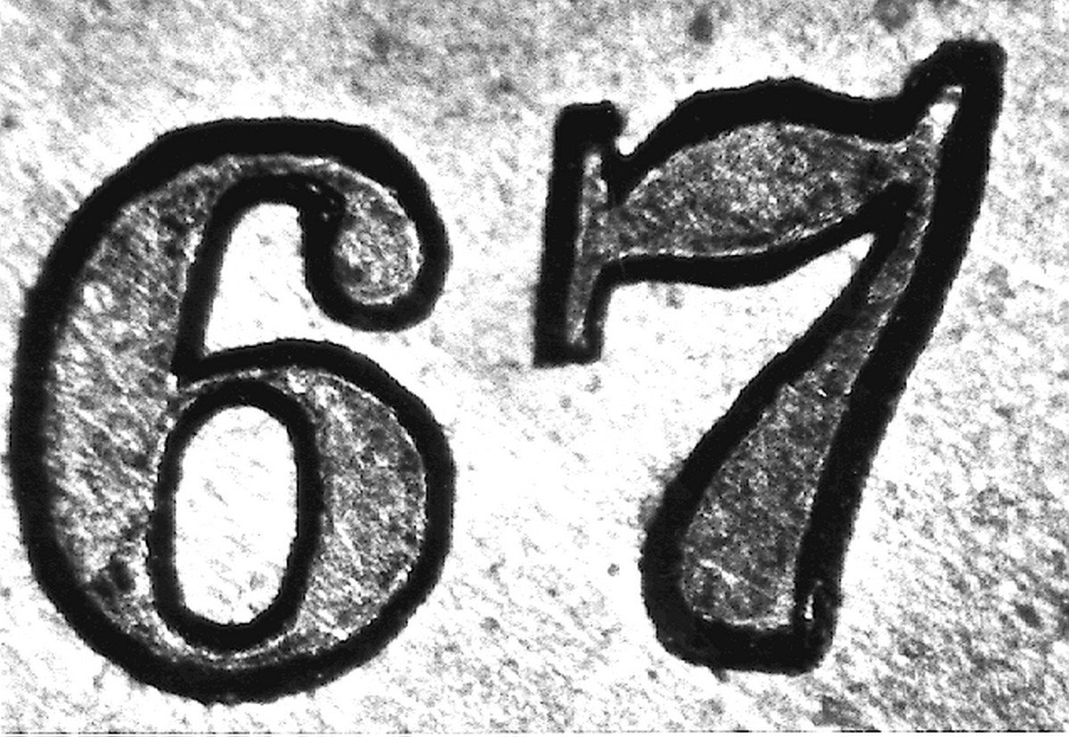 1867 RPD-002