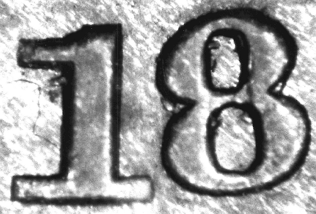 1869 RPD-004