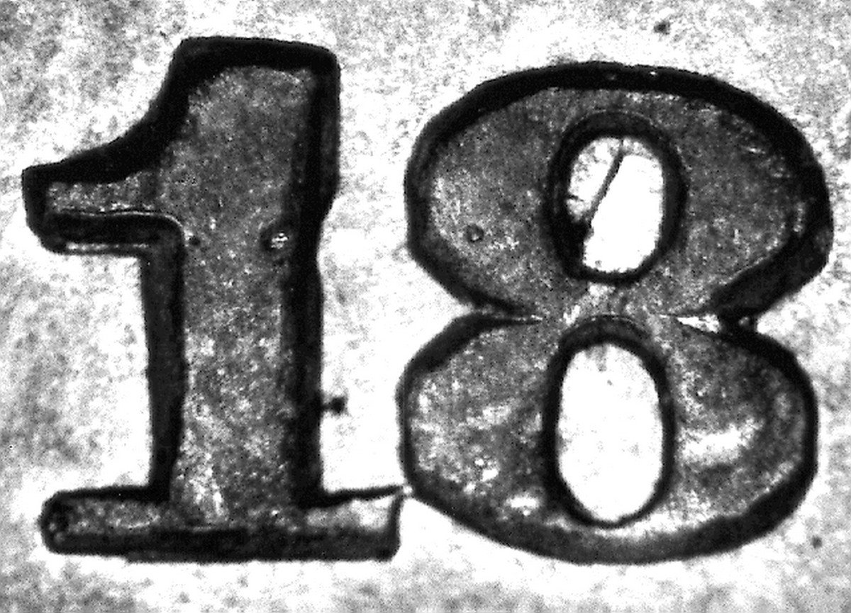 1873 RPD-001