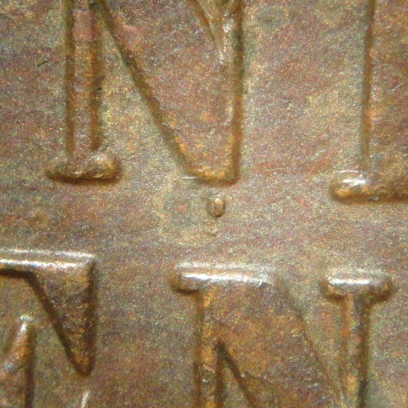 1883 ODD-001 - Indian Head Penny