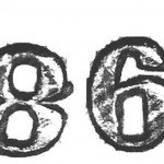 1865 Plain 5 Digit Punch Type