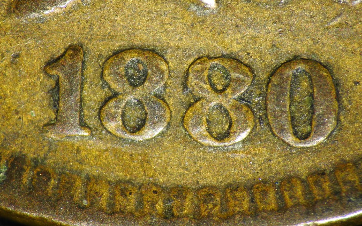 1880 PUN-013 - Indian Head Penny