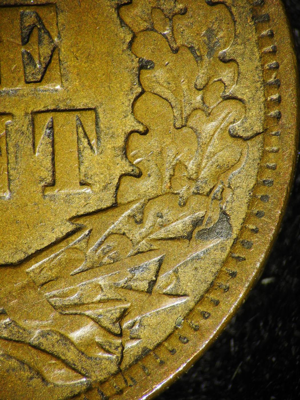 1905 CUD-006 - Indian Head Penny